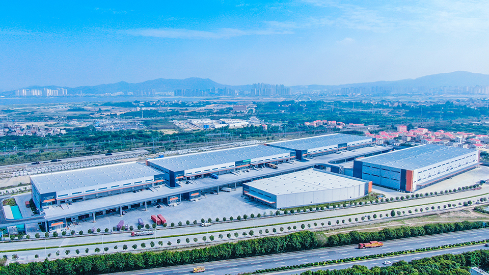 Orange Union Cross-border E-commerce Industrial Park