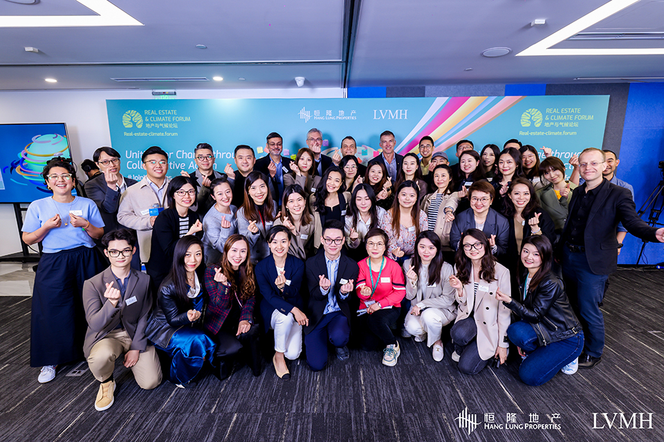 Raefer Wallis on ​Carbon Footprint